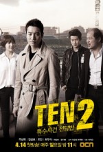 TEN 2 (2013) afişi