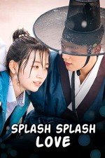 Splash Splash LOVE (2015) afişi