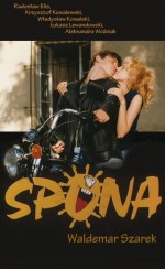 Spona (1998) afişi