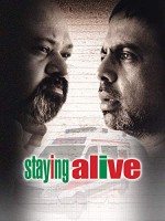 Staying Alive (2012) afişi
