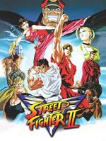 Street Fighter ıı: V (1995) afişi