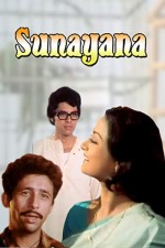Sunayana (1979) afişi