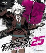 Super Danganronpa 2.5: Komaeda Nagito to Sekai no Hakaimono (2017) afişi