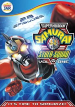 Superhuman Samurai Syber-Squad (1994) afişi