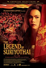 Suriyothai (2001) afişi