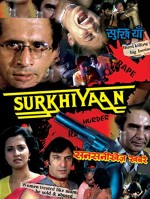 Surkhiyaan (1985) afişi