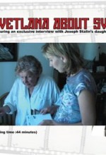 Svetlana About Svetlana (2008) afişi Svetlana About Svetlana (2008) afişi