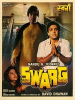 Swarg (1990) afişi