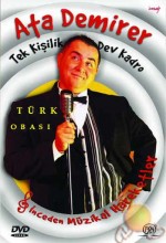 Tek Kişilik Dev Kadro (2006) afişi