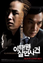The Case Of Itaewon Homicide (2009) afişi