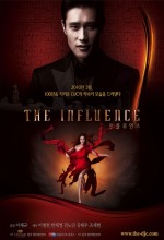 The Influence (2010) afişi