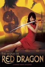The Legend Of Red Dragon (2006) afişi