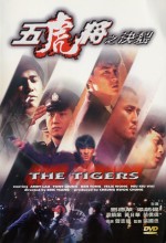 The Tigers (1991) afişi
