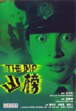 The ımp (1981) afişi