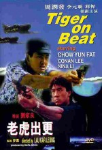 Tiger On The Beat (1988) afişi