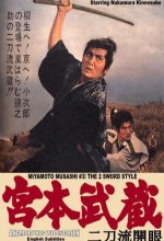 Two-sword Fencing ıs Born (1963) afişi