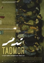 Tadmor (2016) afişi