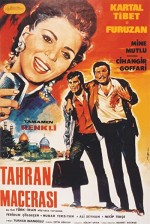 Tahran Macerası (1968) afişi