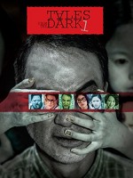 Tales From The Dark, Part 1 (2013) afişi