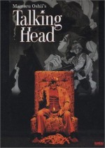 Talking Head (1992) afişi