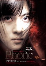 Telefon (2002) afişi
