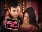 Thapki Pyaar Ki (2015) afişi