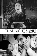 That Night's Wife (1930) afişi