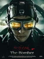 The Bomber (2011) afişi