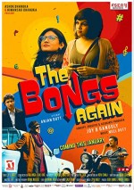 The Bongs Again (2017) afişi