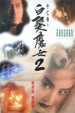 The Bride with White Hair 2 (1993) afişi