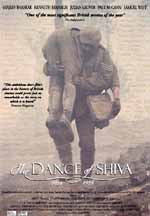 The Dance Of Shiva (1998) afişi