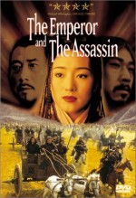 The Emperor And The Assassin (1998) afişi