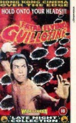 The Fatal Flying Guillotines (1977) afişi