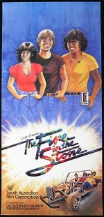 The Fire in The Stone (1984) afişi