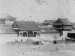 The Forbidden City, Pekin (1901) afişi
