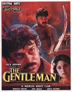 The Gentleman (1994) afişi