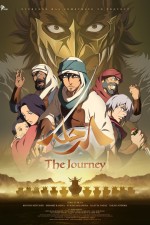 The Journey (2021) afişi