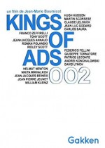 The King of Ads (1993) afişi