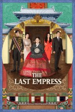 The Last Empress (2018) afişi