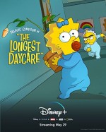 The Longest Daycare (2012) afişi