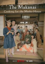 The Makanai: Cooking for the Maiko House (2023) afişi