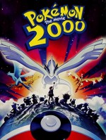 The Power Of One: The Pokemon 2000 Movie Special (2000) afişi