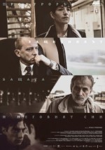 The Prosecutor the Defender the Father and His Son (2015) afişi