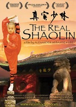 The Real Shaolin (2008) afişi