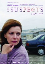 The Suspects (2004) afişi