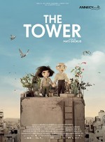The Tower (2018) afişi