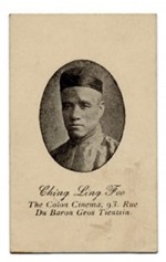 The Wonder, Ching Ling Foo (1900) afişi