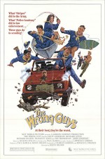 The Wrong Guys (1988) afişi
