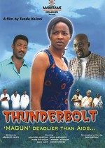 Thunderbolt: Magun (2001) afişi