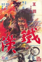 Tie Han (1973) afişi